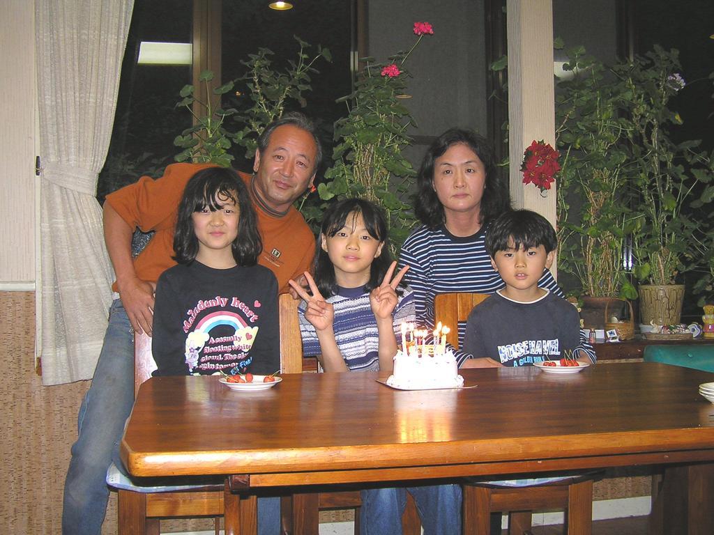 Pension Emao Nasushiobara Buitenkant foto