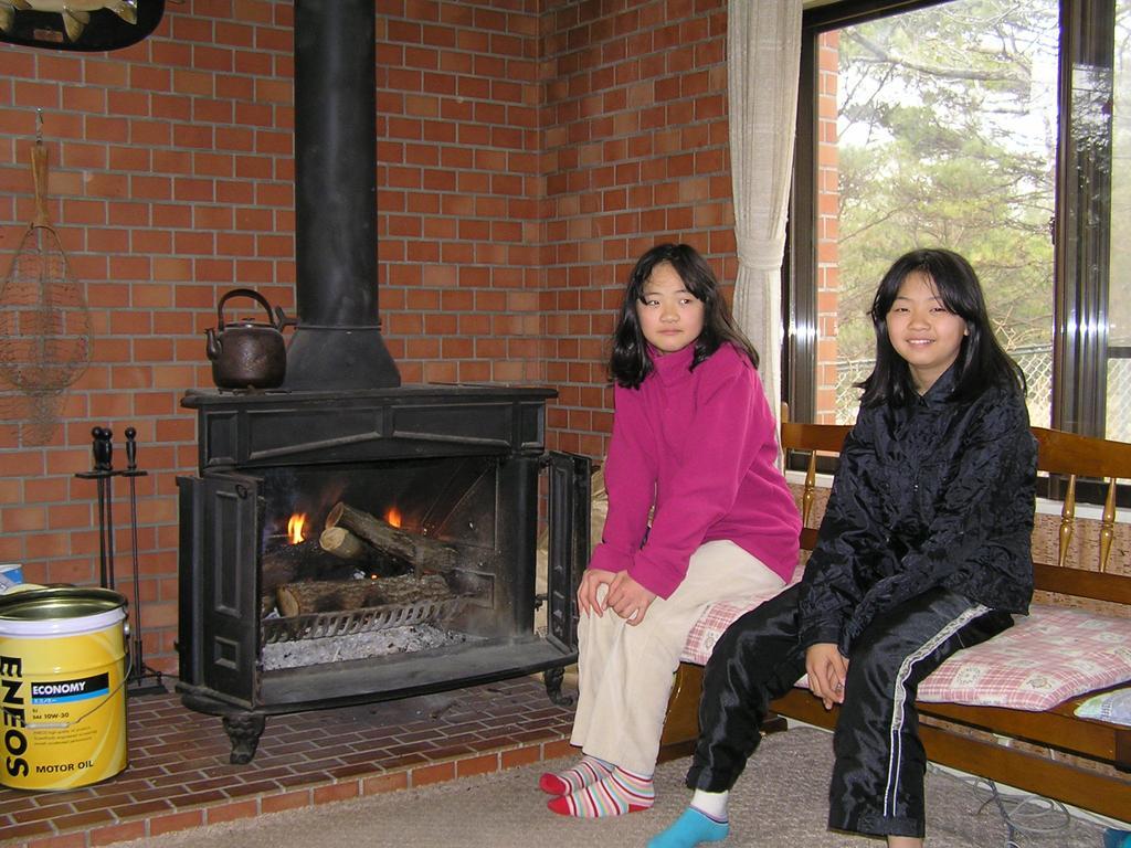 Pension Emao Nasushiobara Buitenkant foto